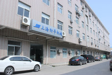 請(qǐng)問(wèn)貴公司產(chǎn)品是否是廠家直銷(xiāo)？