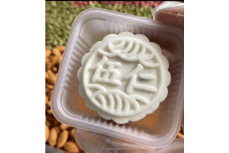 五仁月餅的五仁是哪五種材料？