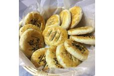 吃老婆餅就送老婆？快看過來！