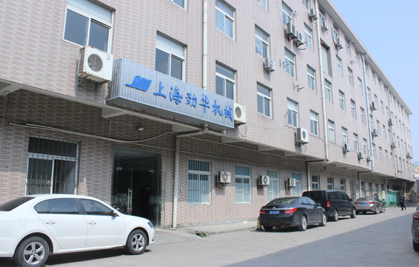 月餅生產(chǎn)線(xiàn)廠(chǎng)家