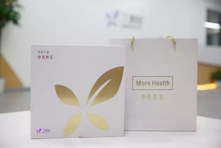 2018知乎中秋月餅 2018知乎中秋月餅